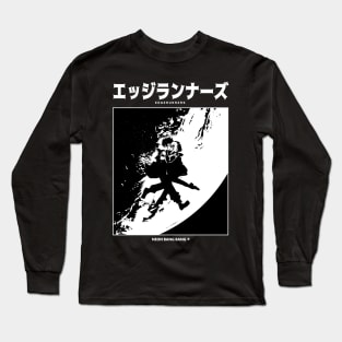 Cyberpunk Edgerunners #4 Long Sleeve T-Shirt